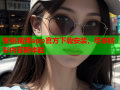 蜜桃视频app官方下载安装，尽享精彩内容新体验